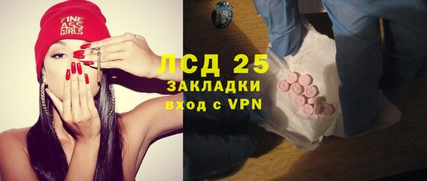 гашиш Алексин
