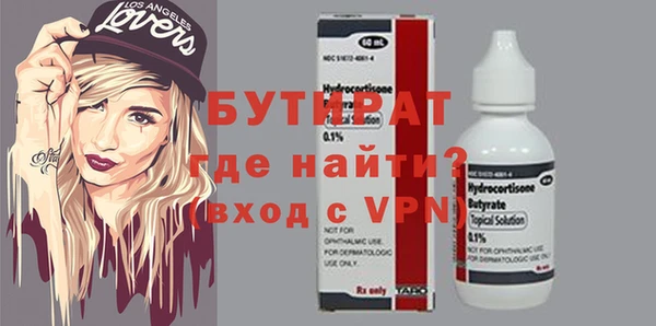 гашиш Алексин