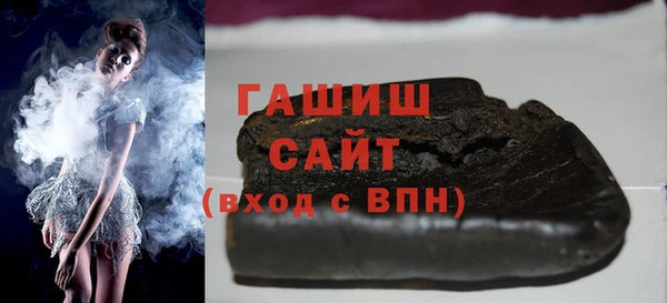 гашиш Алексин