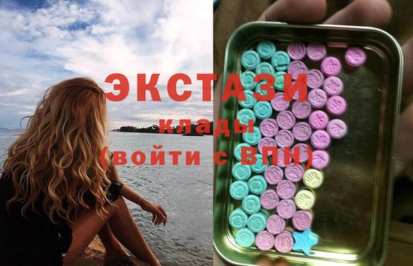 бошки Алзамай