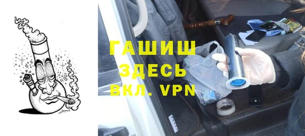 гашиш Алексин