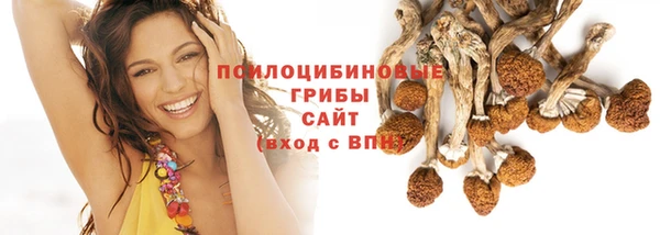 гашиш Алексин