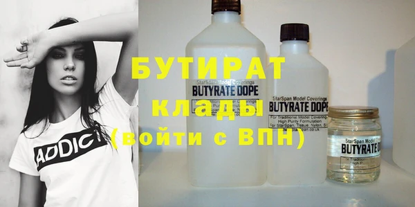 бошки Алзамай