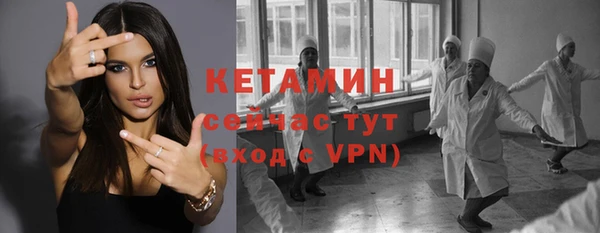 ALPHA PVP Алексеевка