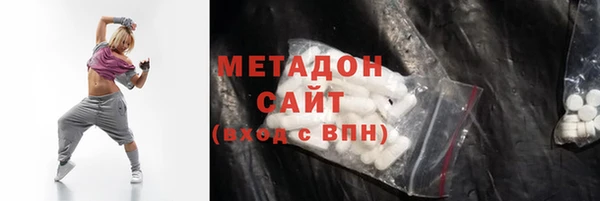 гашиш Алексин