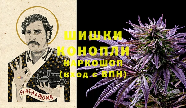 каннабис Семикаракорск