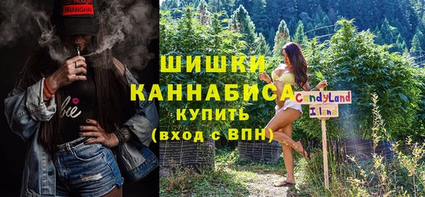ALPHA PVP Алексеевка