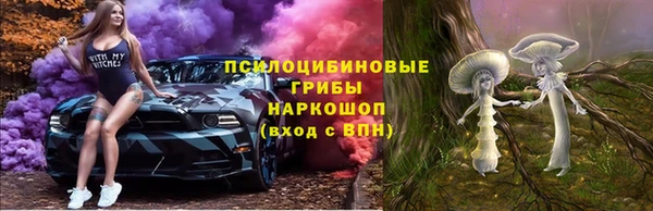 гашиш Алексин