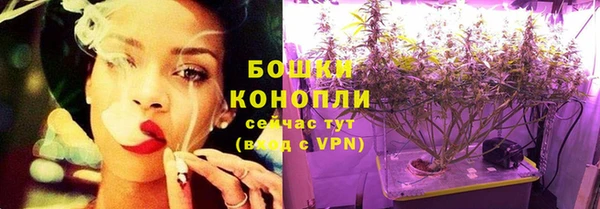 ALPHA PVP Алексеевка