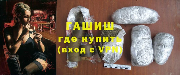 спиды Семёнов