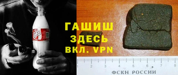 гашиш Алексин