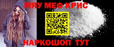 гашиш Ангарск