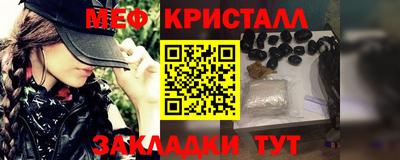 гашиш Ангарск