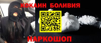индика Анапа