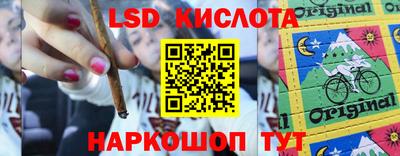твердый Анжеро-Судженск