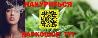 индика Анапа