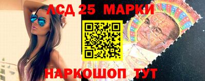 индика Анапа