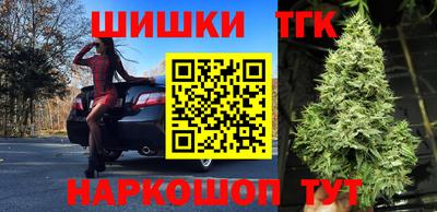 твердый Анжеро-Судженск