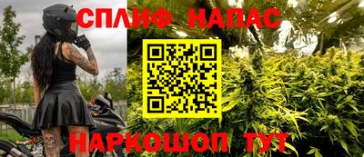 твердый Анжеро-Судженск