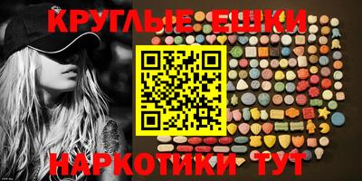 твердый Анжеро-Судженск