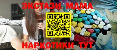 твердый Анжеро-Судженск