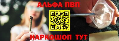твердый Анжеро-Судженск