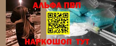 индика Анапа