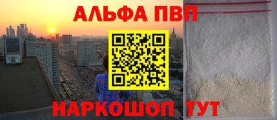 индика Анапа