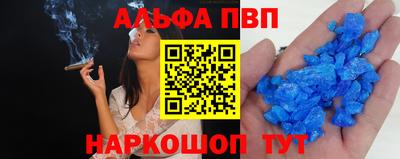 индика Анапа