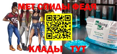 гашиш Ангарск