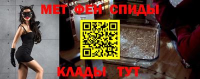 твердый Анжеро-Судженск