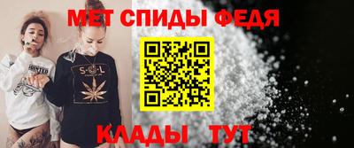 гашиш Ангарск