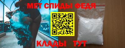 индика Анапа