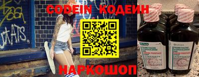 индика Анапа
