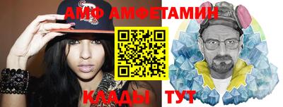 индика Анапа