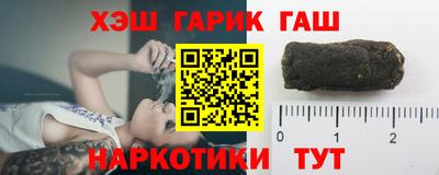 индика Анапа