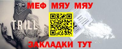твердый Анжеро-Судженск