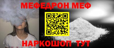 твердый Анжеро-Судженск