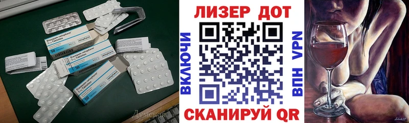 Лсд 25 экстази кислота  где купить   Георгиевск 