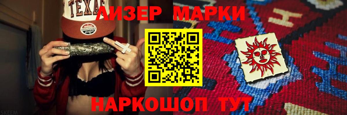 ЛСД экстази ecstasy  Вход с VPN  Лсд 25 экстази кислота  Георгиевск 